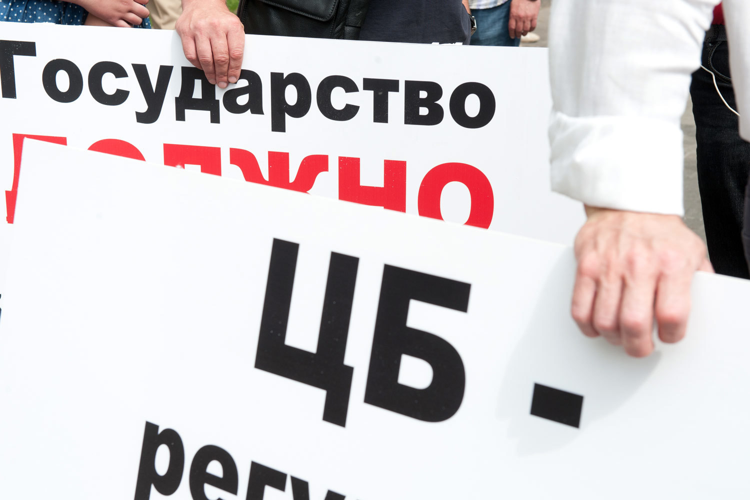 Прибыль ЦБ переделили