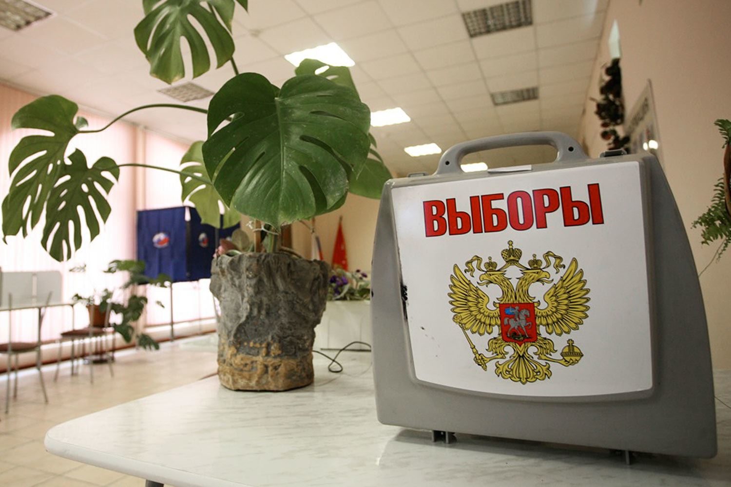 Недостатки в обеспечении информационной открытости избиркомов проявляются уже на стадии выдвижения кандидатов и партсписков