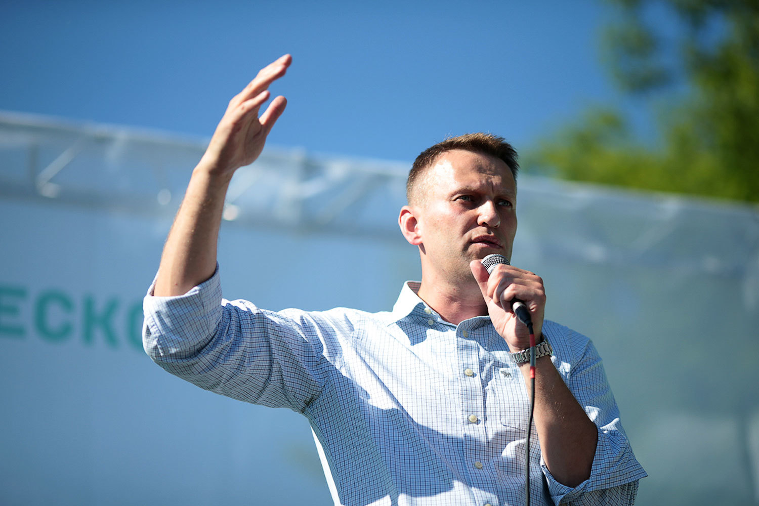 Алексей Навальный лично поддерживал единомышленников в Новосибирске