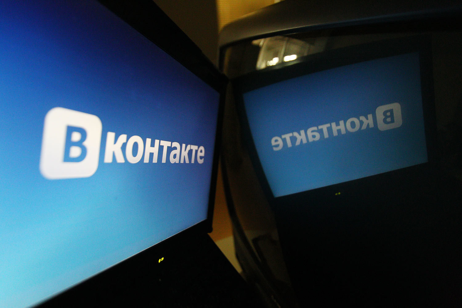 Социальная сеть «В контакте» сейчас недоступна по всему миру