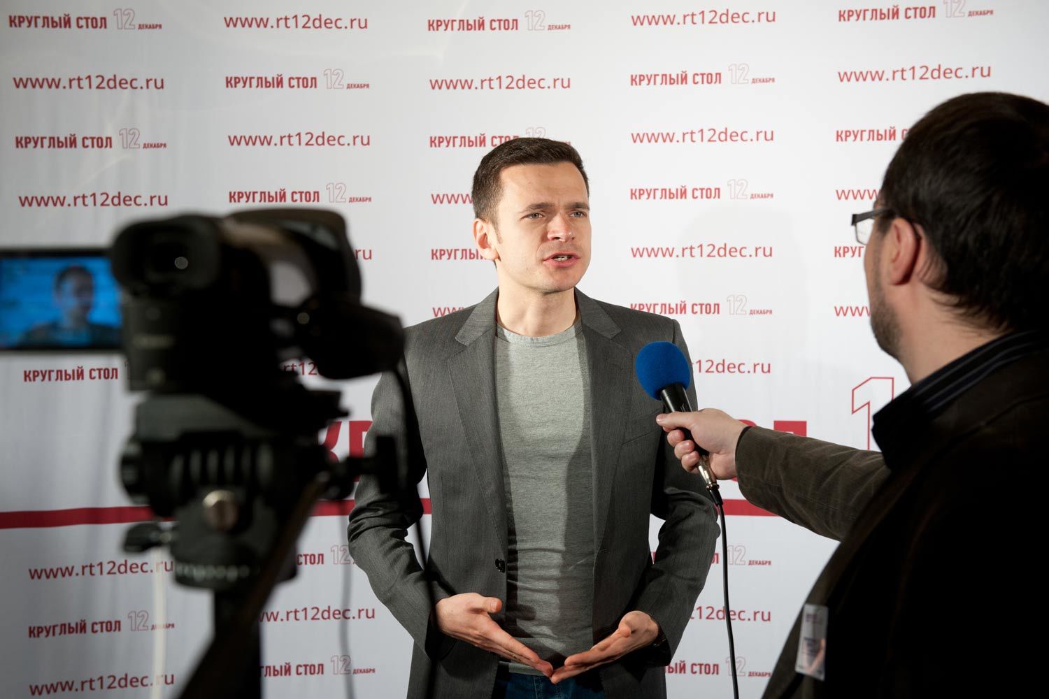 До регистрации партии (на фото лидер костромского партсписка Илья Яшин) не хватило примерно 70 подписей