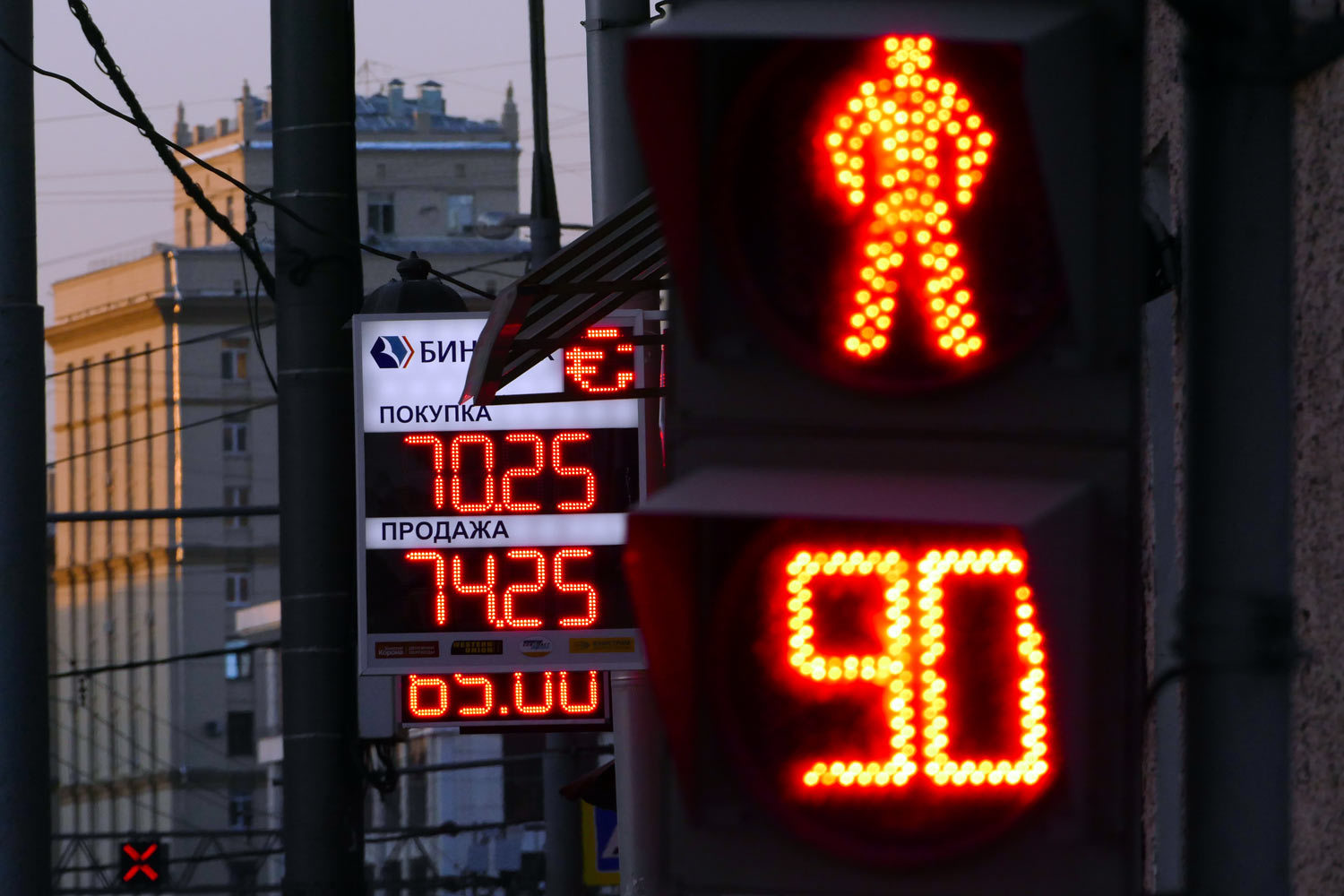 Доля предпочитающих банк оказалась минимальной с 2012 г.