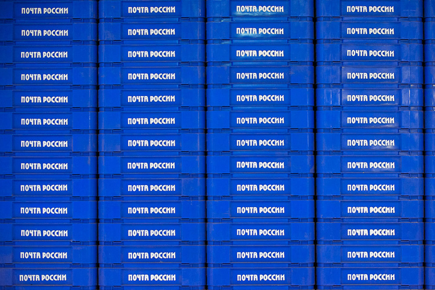 Улучшение «Почта России» объясняет ростом эффективности и увеличением выработки на одного работника на 7%