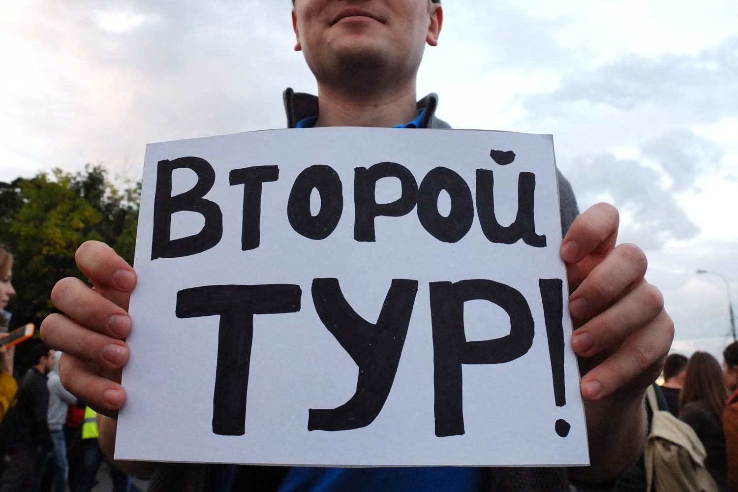 Глава поселения Николай Гуцуляк через суд требовал отменить новый порядок, но иск отклонили