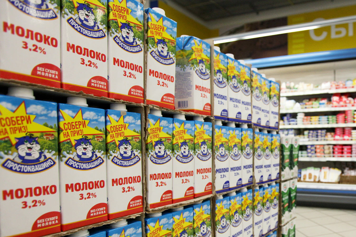 Danone обжалует в суде решение антимонопольной службы после того, как получит уведомление о привлечении к административной ответственности, которое в компанию пока не поступило