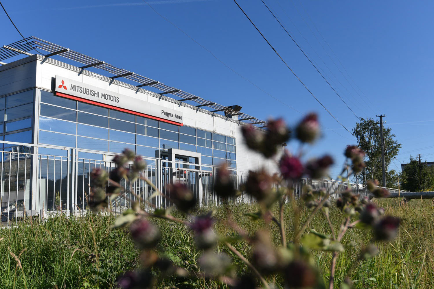 «Радуге-авто» принадлежит дилерский центр на Хасанской улице