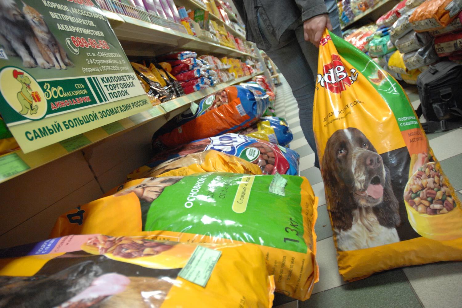 В производство влажных кормов для животных Mars вложит в Ростовской области $100 млн