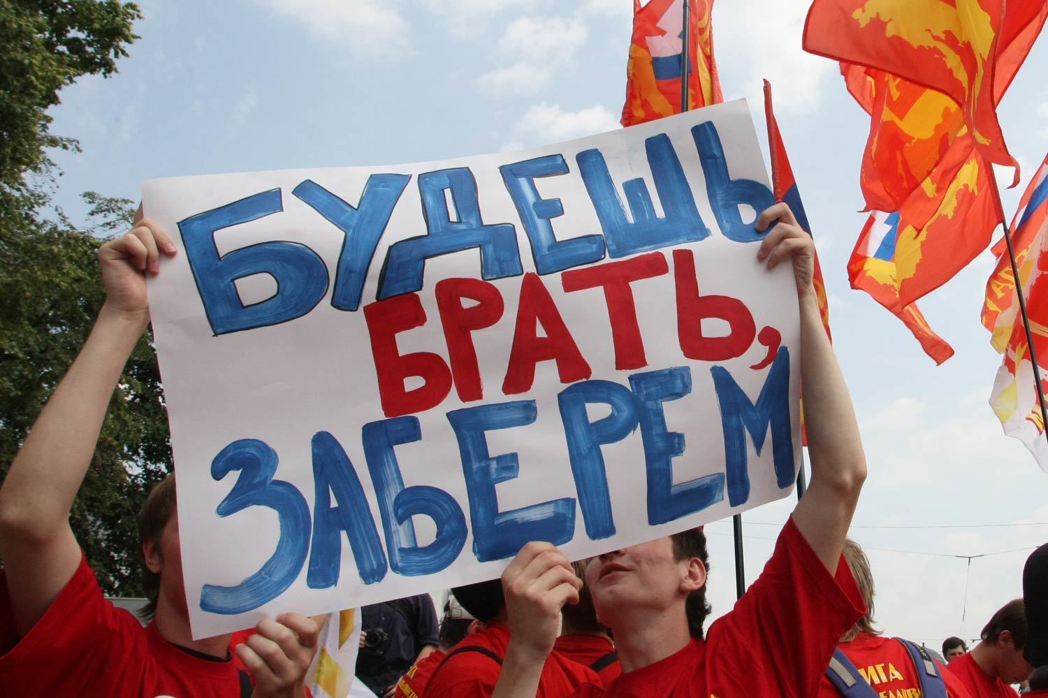 Все юридические механизмы, которые есть в российском законодательстве, на данный момент не работают, как должно