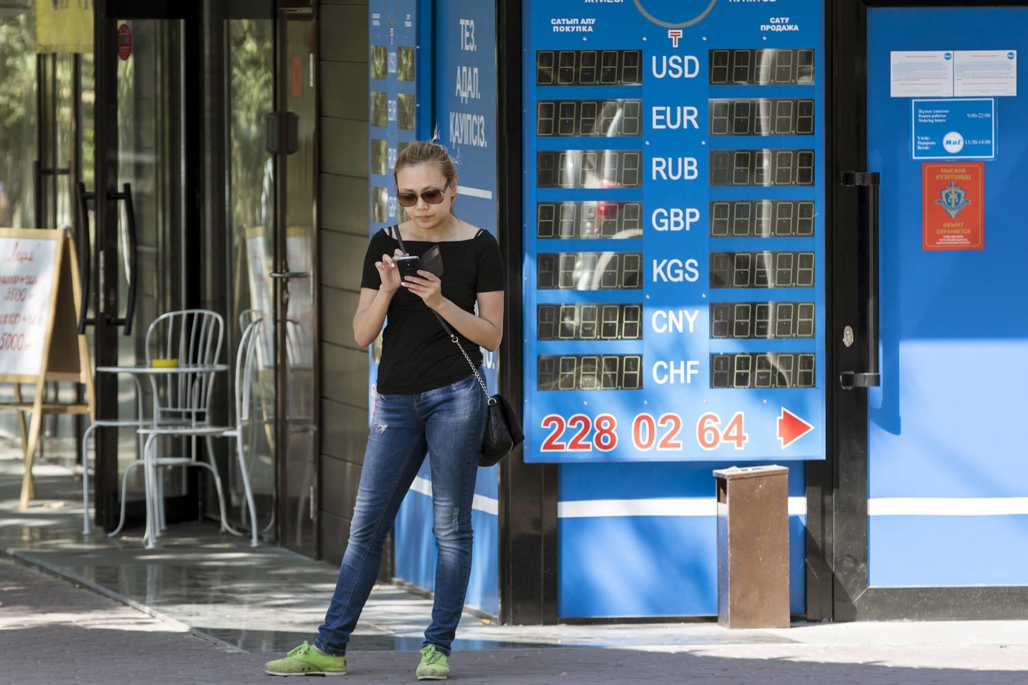 Жители Казахстана столкнулись с новой курсовой реальностью