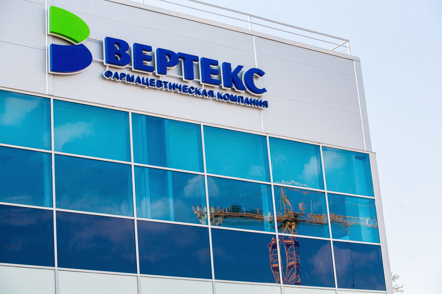 «Вертекс» едет в ОЭЗ