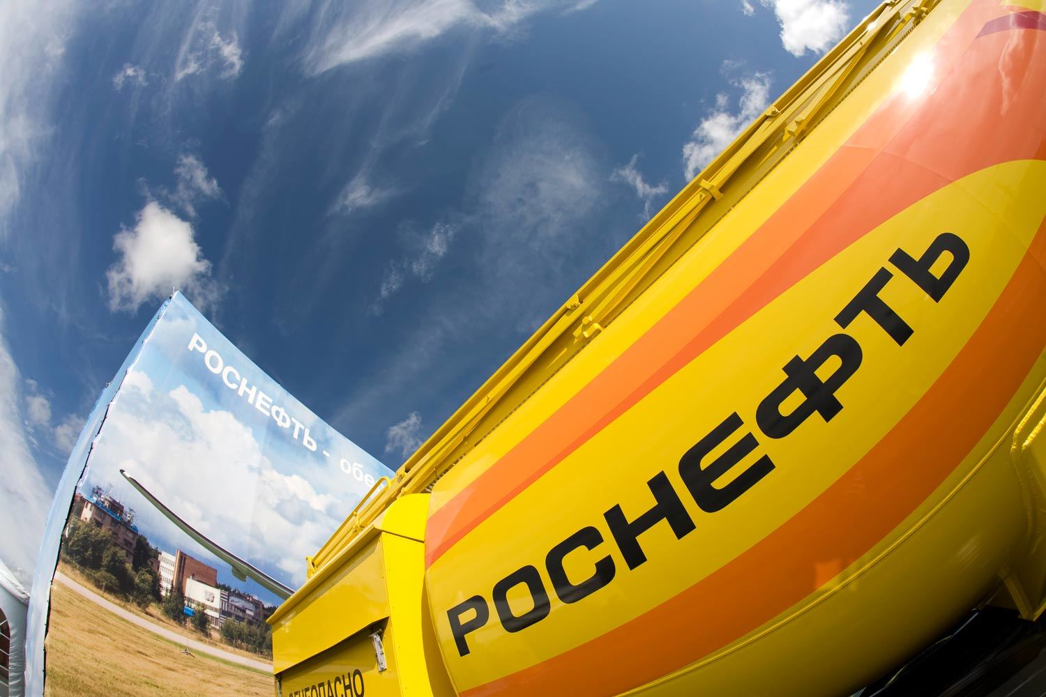 «Роснефть» не слишком сильно снизила денежные средства на счетах и депозитах