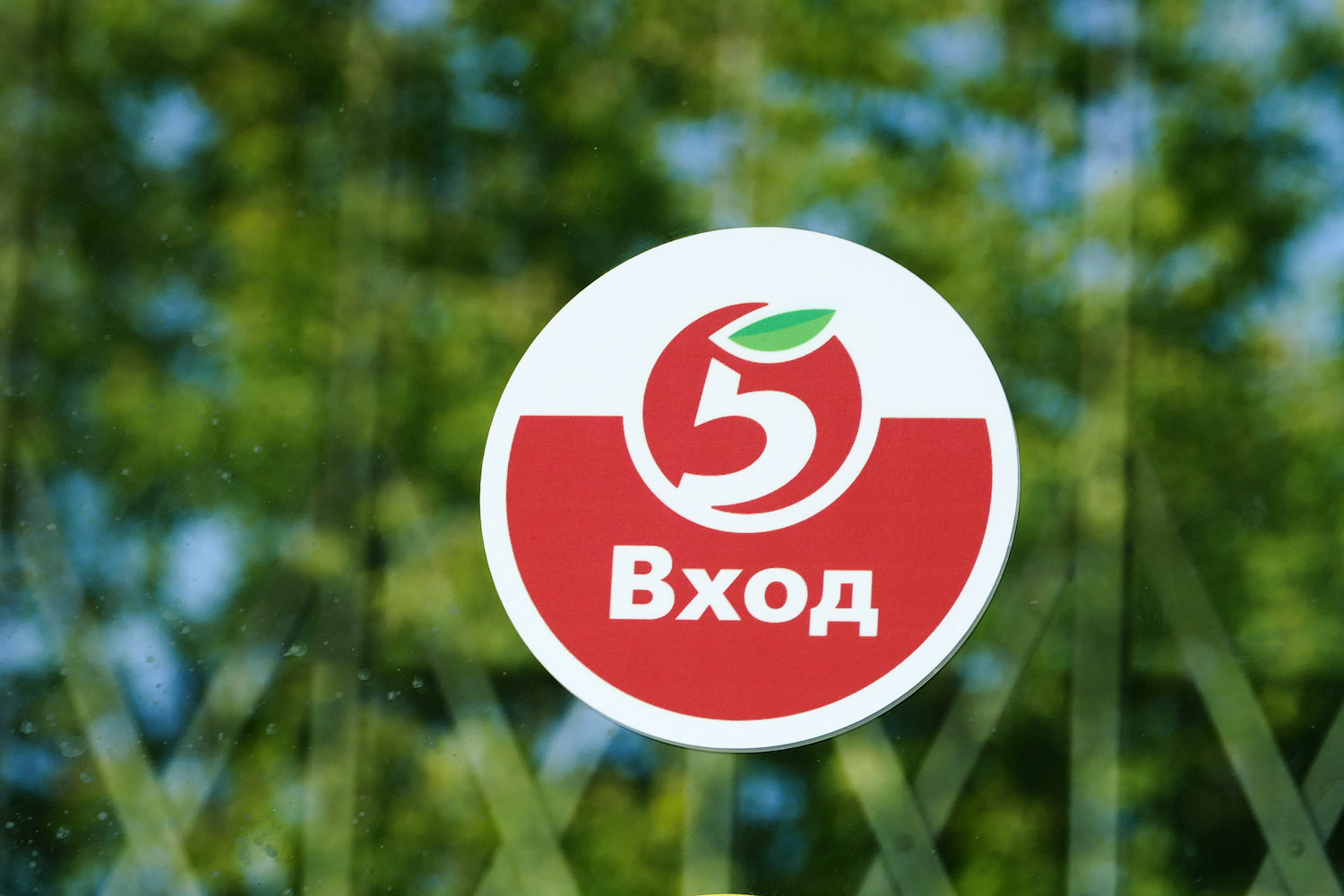 Объекты будут размещены на вокзалах и на железнодорожных предприятиях