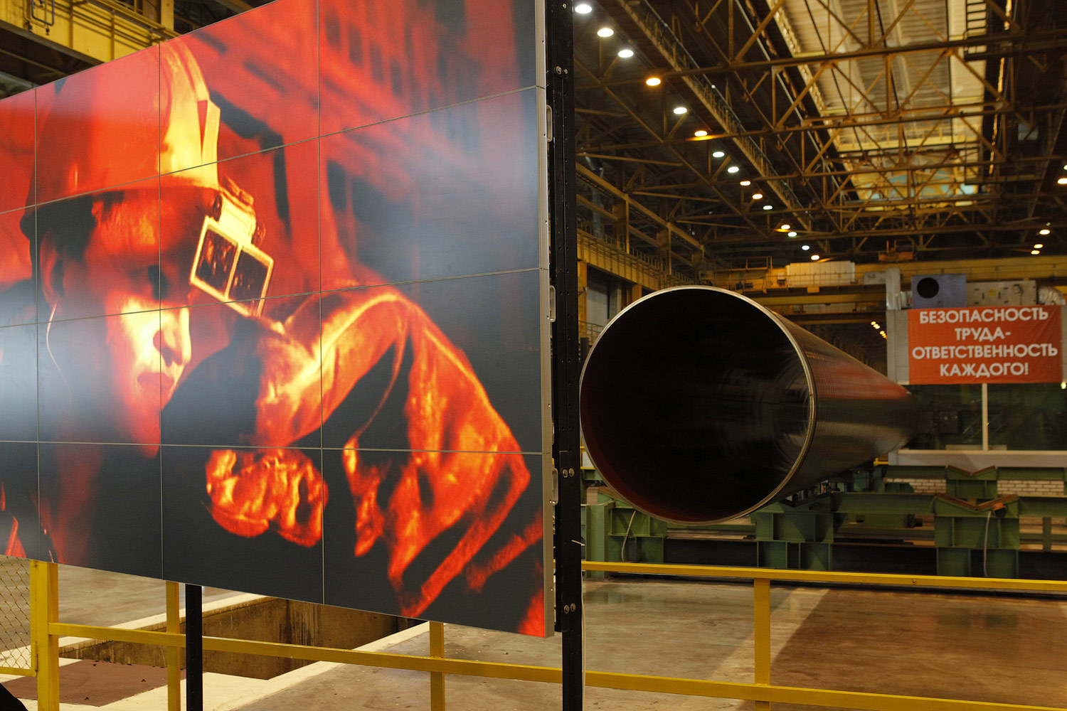 Алексей Мордашов подпишет официальное соглашение с ФСКН о совместной борьбе с наркоманией и алкоголизмом среди своих сотрудников