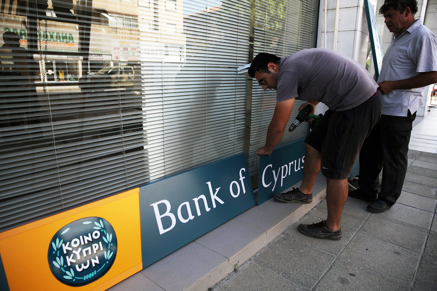 Структура Bank of Cyprus пытается второй год вернуть долг по кредиту российскому подразделению