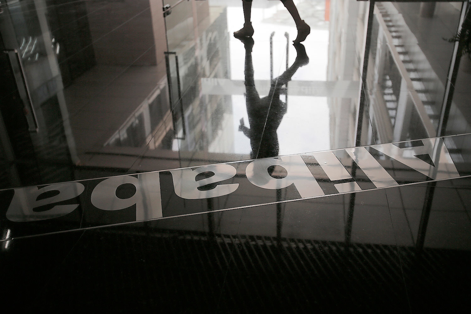 Доля Yahoo в Alibaba составляет 15%