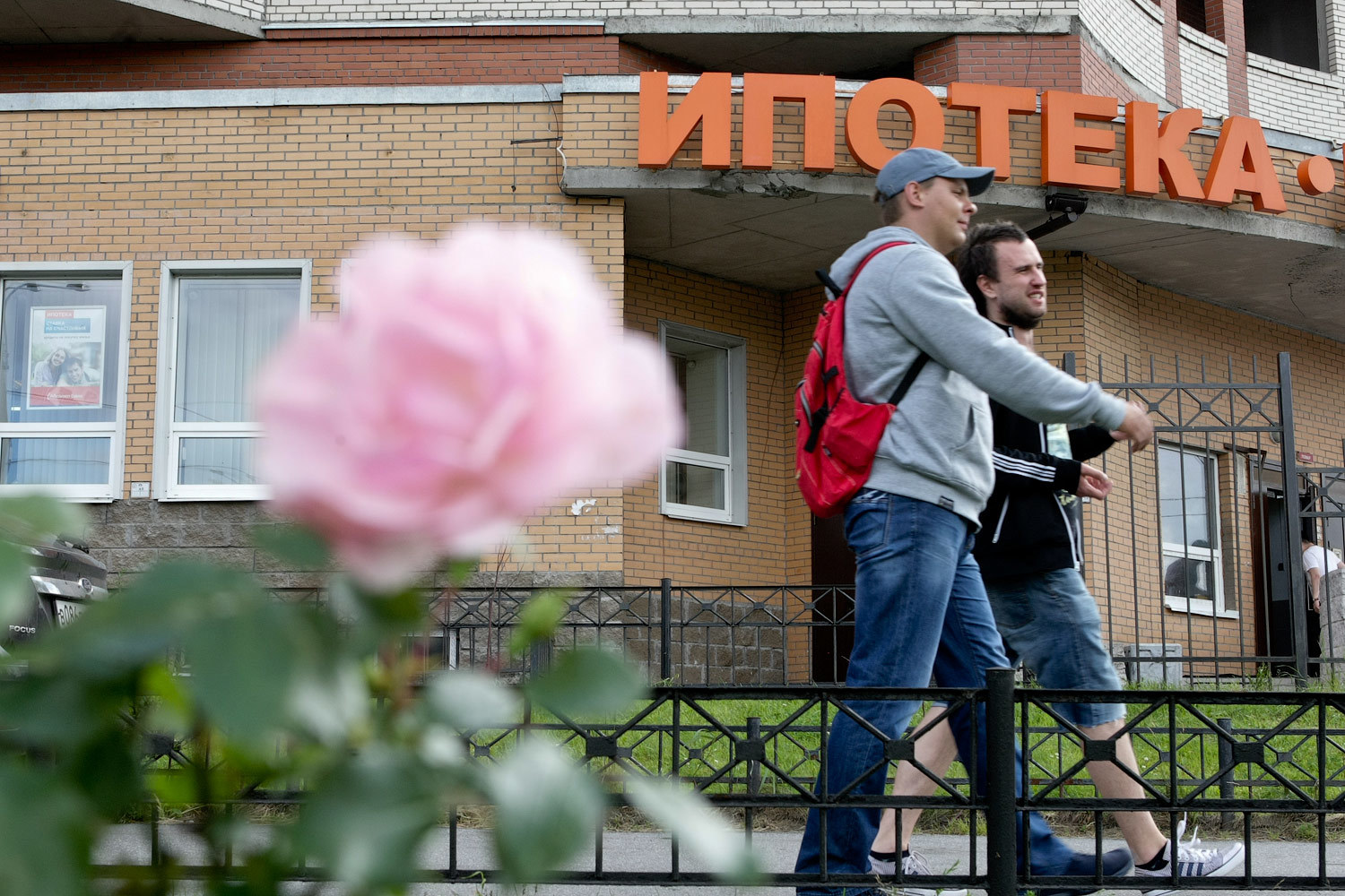 Центробанк закрыл вход для ипотечных сертификатов