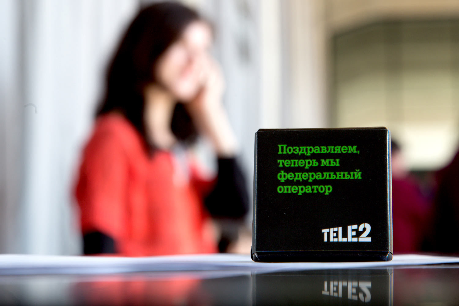 Tele2 ранее рассматривал несколько возможных дат для запуска