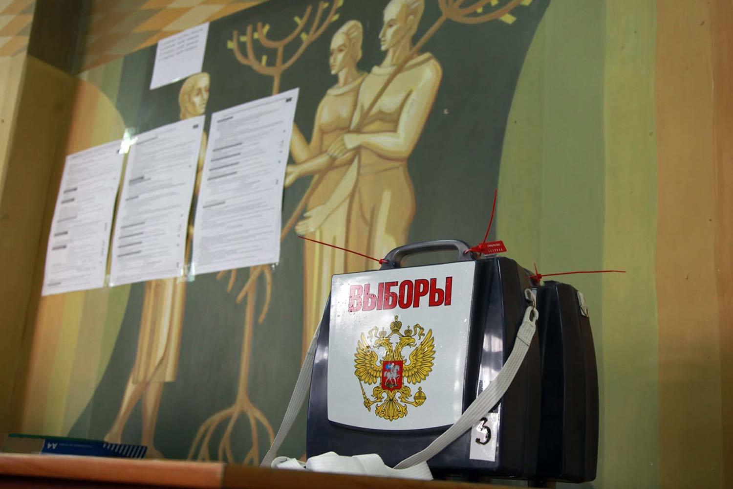 Список из 14 партий, имеющих право регистрировать кандидатов в Госдуму без сбора подписей, остался неизменным