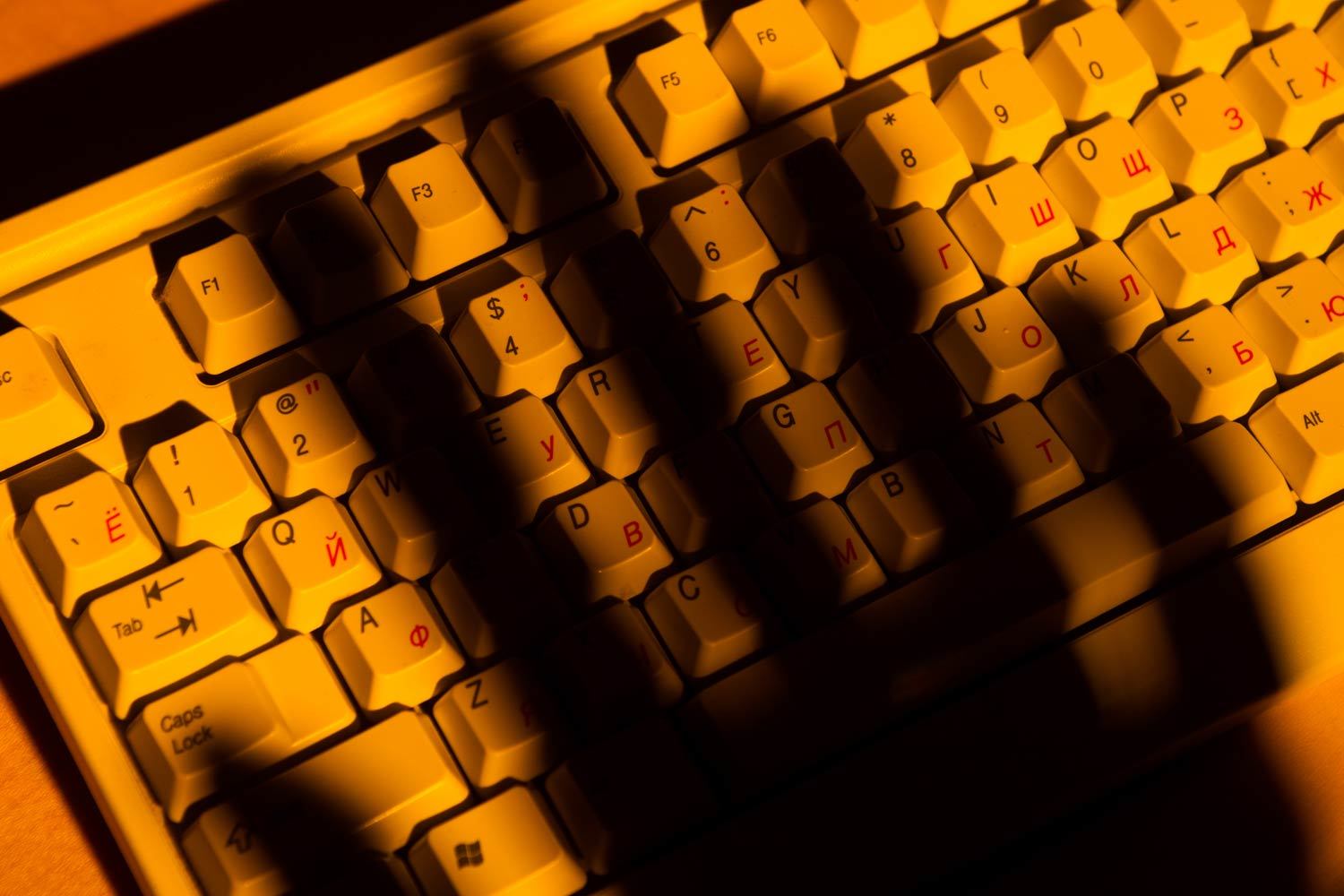 Исследования показали, что основную угрозу безопасности компаний представляют их собственные сотрудники и в кризис эта угроза только усилилась