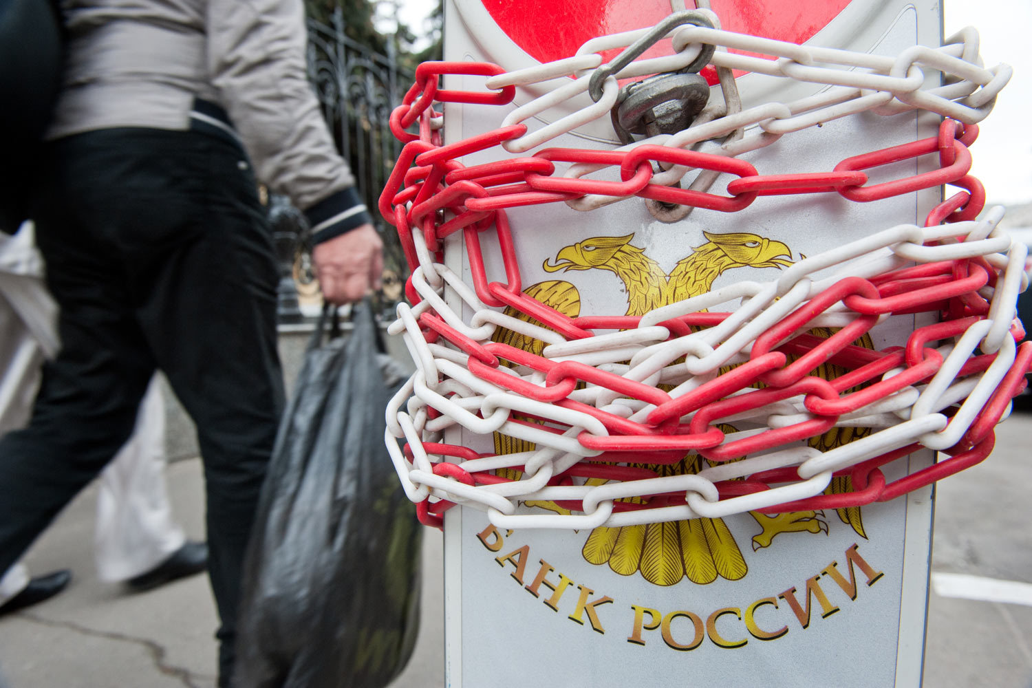 ЦБ установил единую для всех депонентов (держателей ценных бумаг) продолжительность операционного дня, который не может превышать продолжительность календарного дня