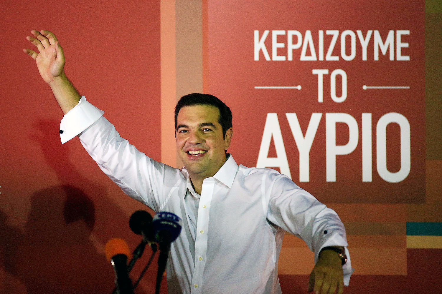 Возвращение «Сиризы» во власть не снимает вопросов о будущем Греции