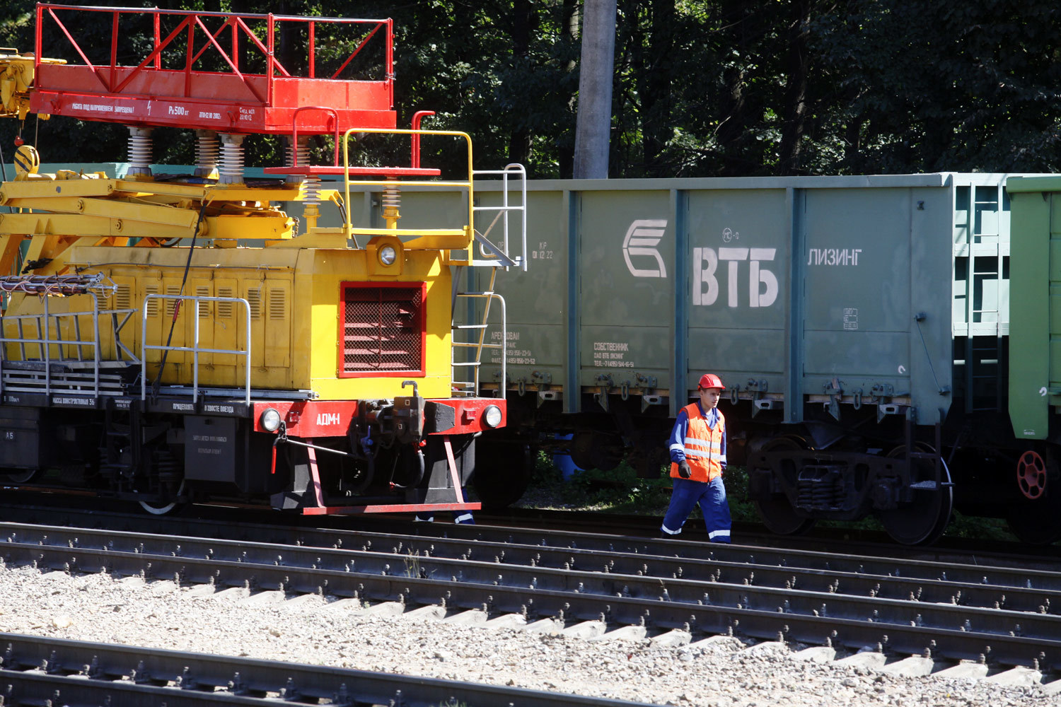 Всего «ВТБ лизинг», «ВЭБ лизинг» и «Сбербанк лизинг» сдали в аренду вагонов примерно на 200 млрд руб.