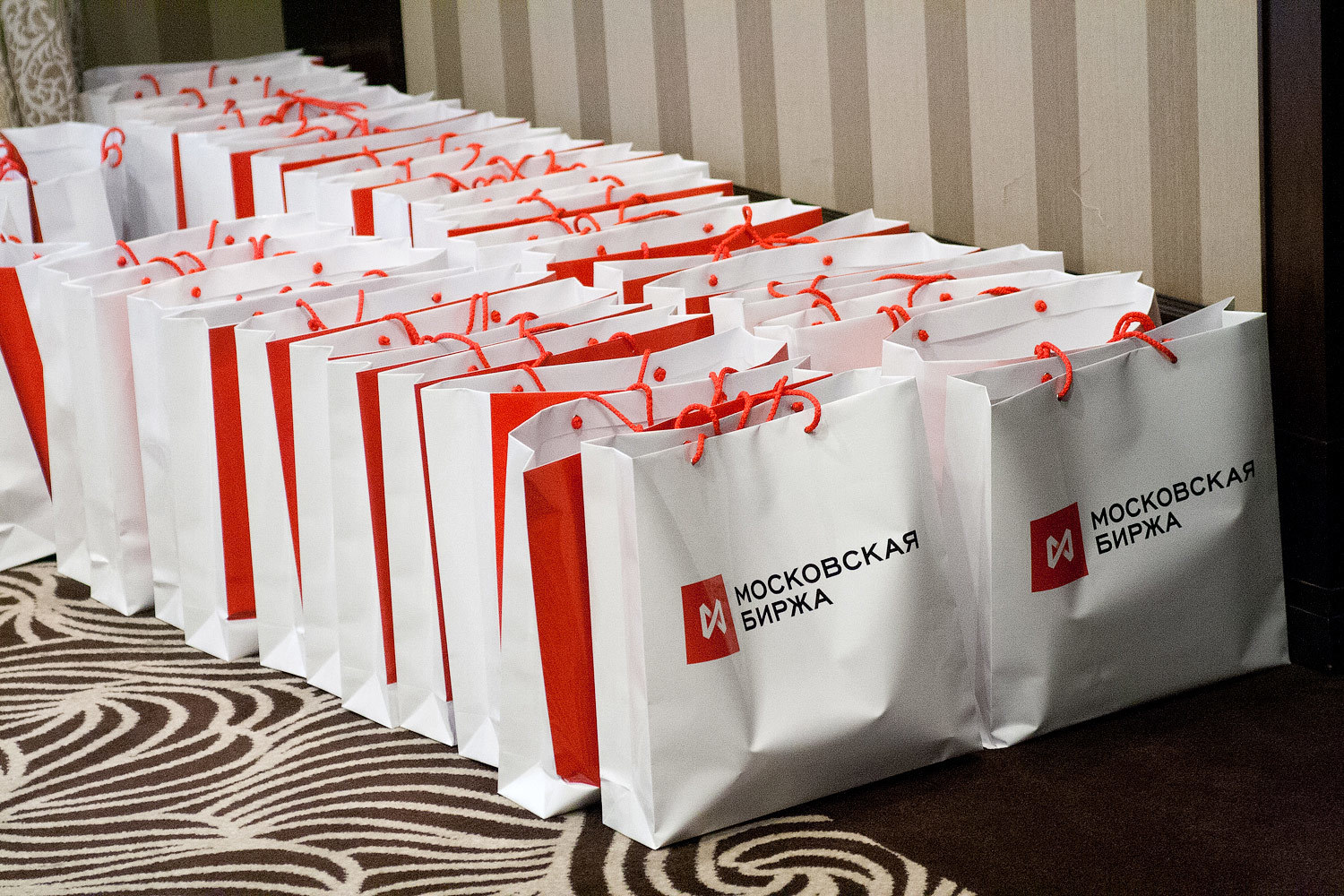 Претендентами на выкуп доли Московской биржи в украинской фондовой бирже ПФТС являются компании «Фаворит» и «Инвестиционный капитал Украина»