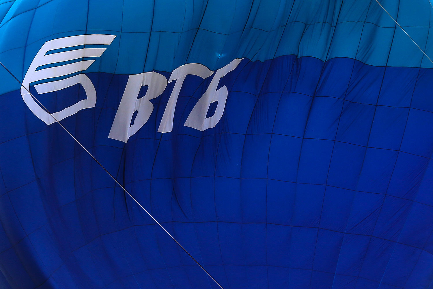 ВТБ отменил сделку в Анголе