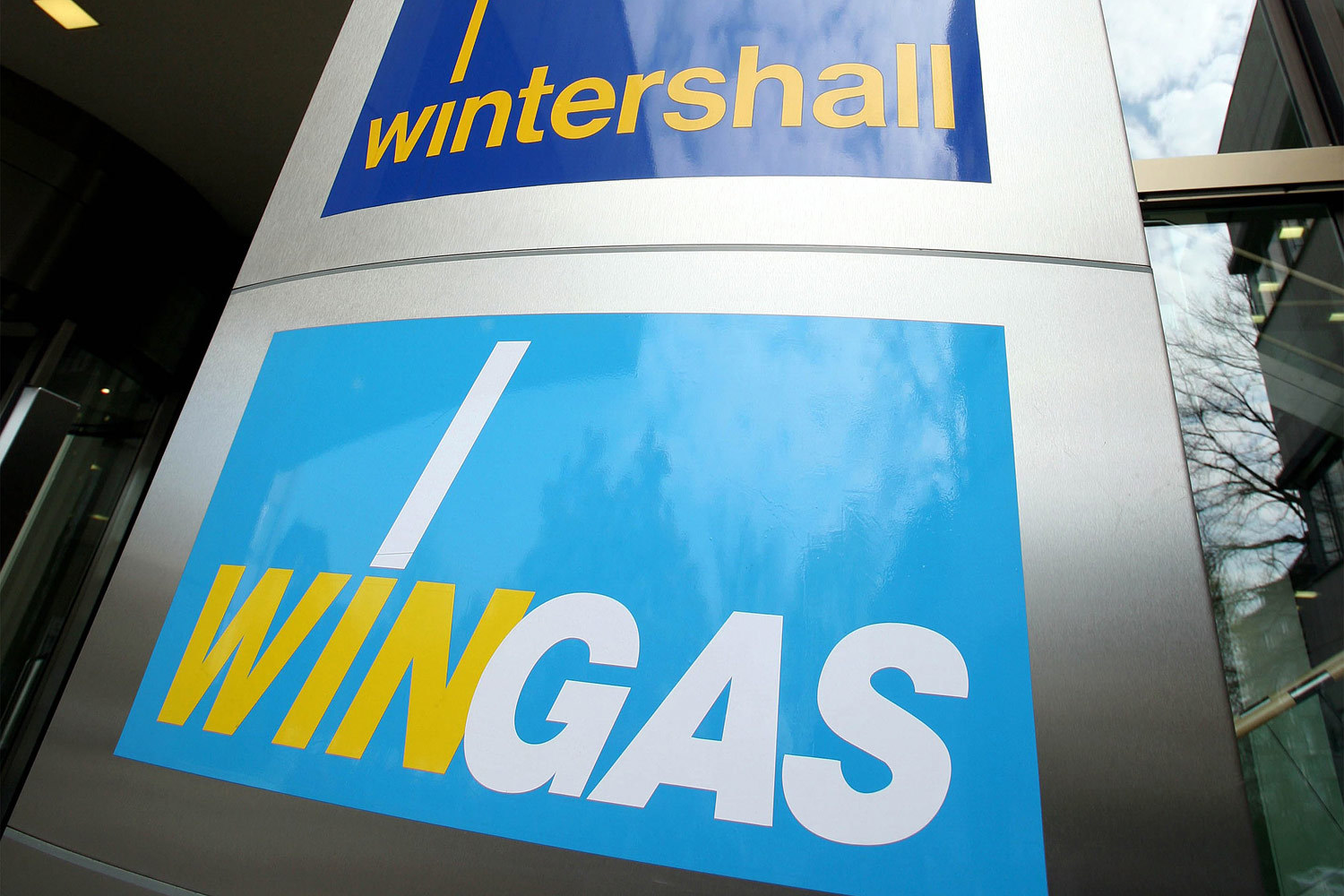 Сделка между "Газпромом" и Wintershall готовилась почти пять лет