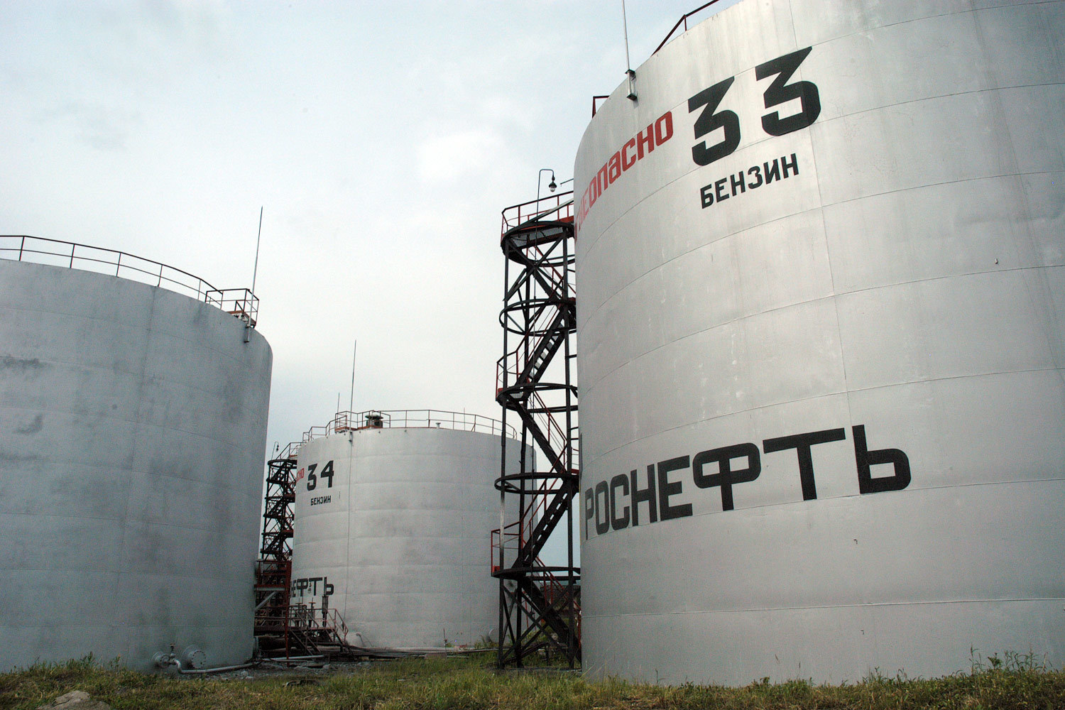 «Роснефть», неоднократно просившая государство помочь с модернизацией НПЗ, обещает справиться сама