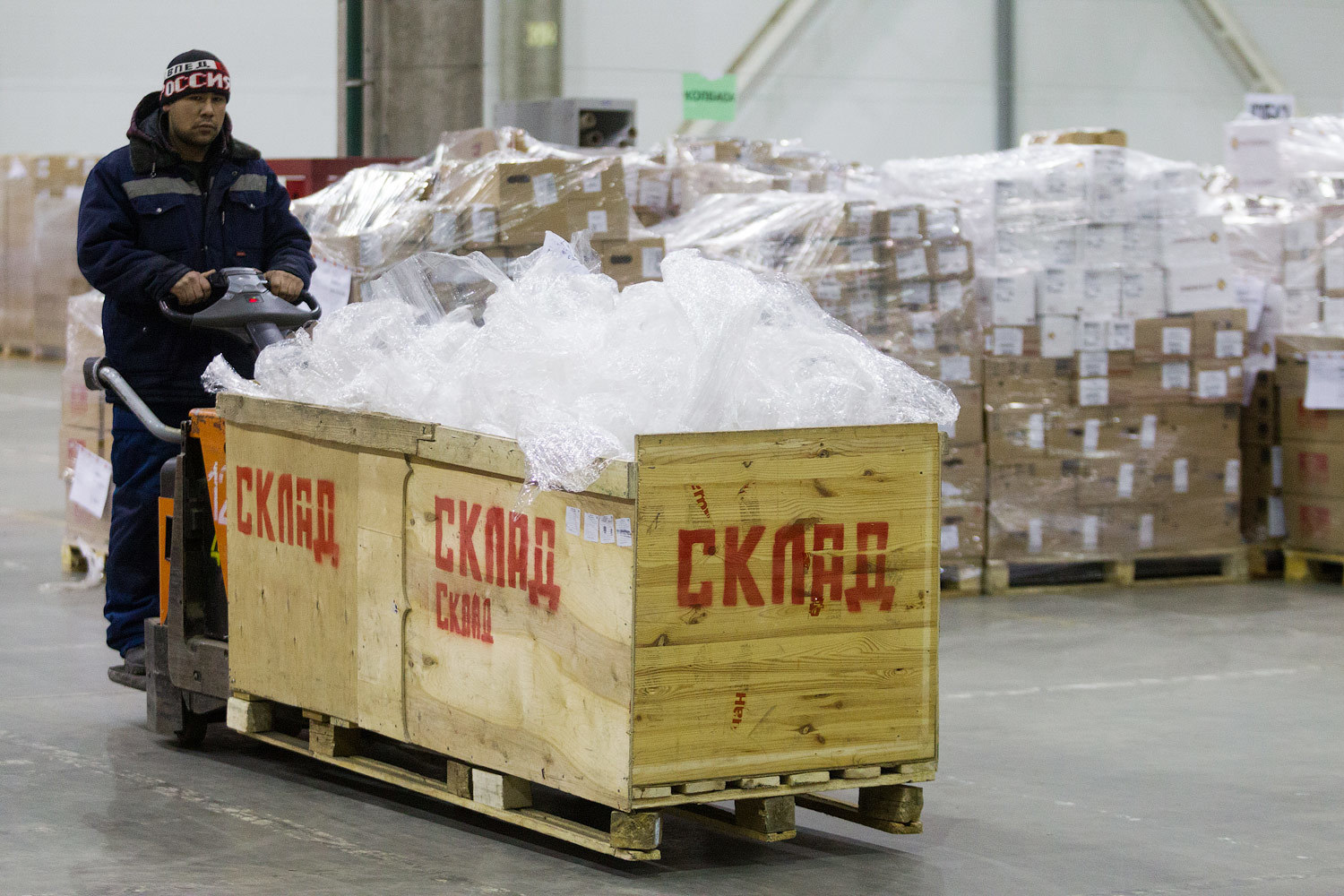 На землях в Домодедовском районе будет построен складской комплекс для «Ашана»