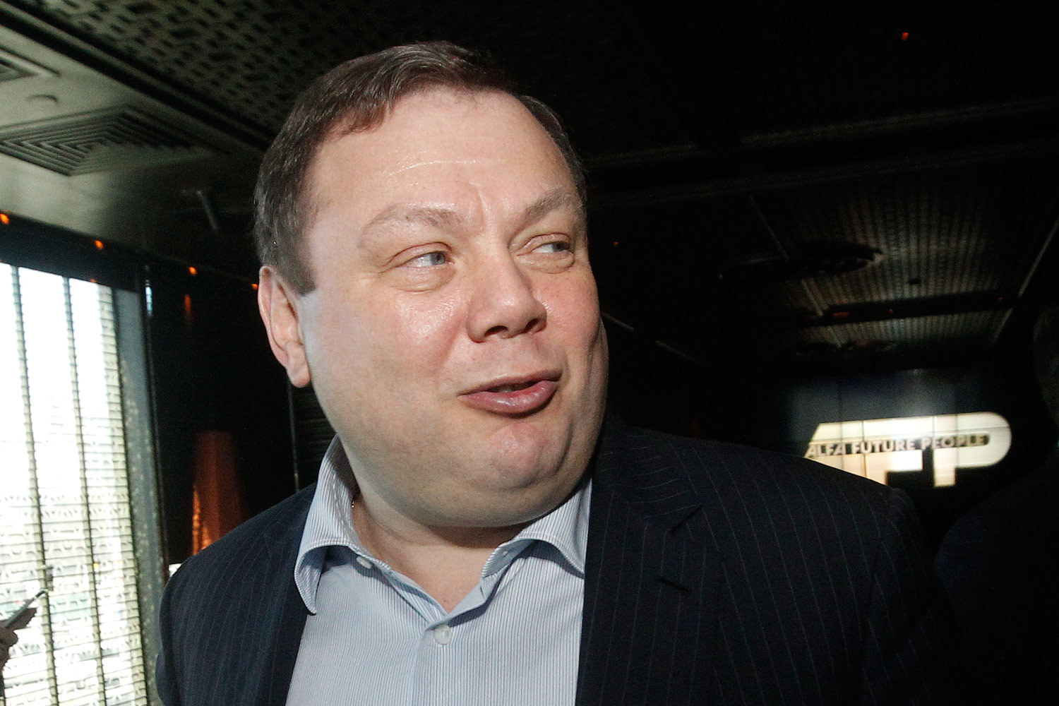 L1 Фридмана купит норвежское добычное подразделение E.On