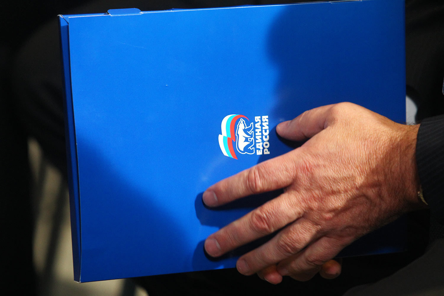 В феврале на съезде будет утвержден документ о порядке проведения праймериз