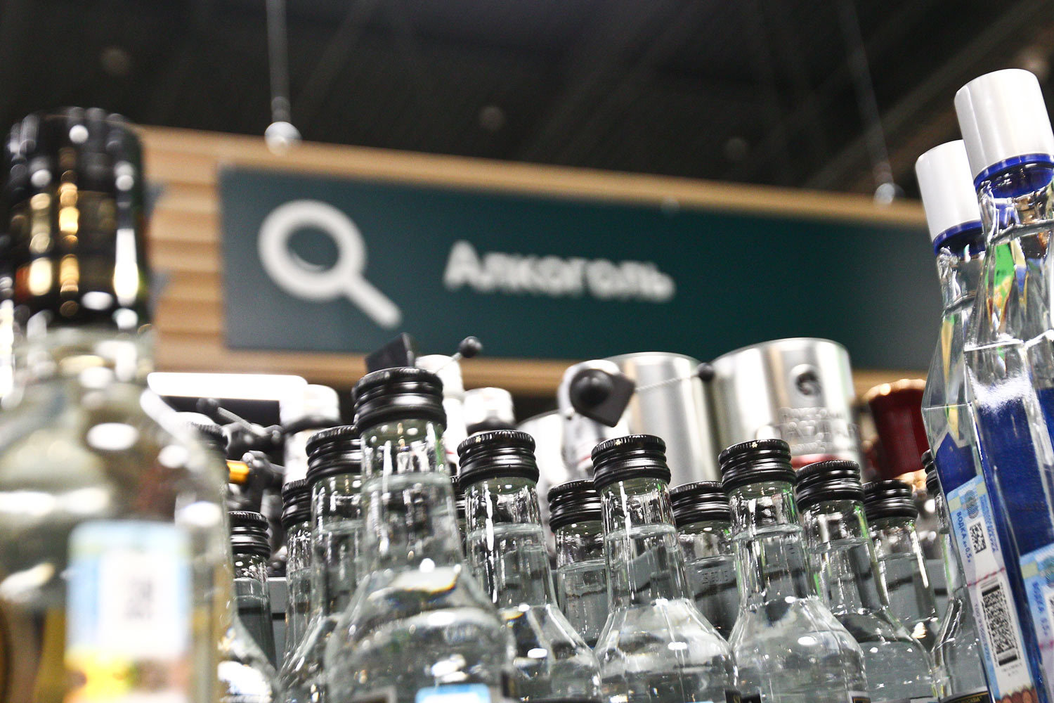 По закону о регулировании алкогольного рынка электронный учет алкоголя в рознице начнется 1 июля 2016 г.