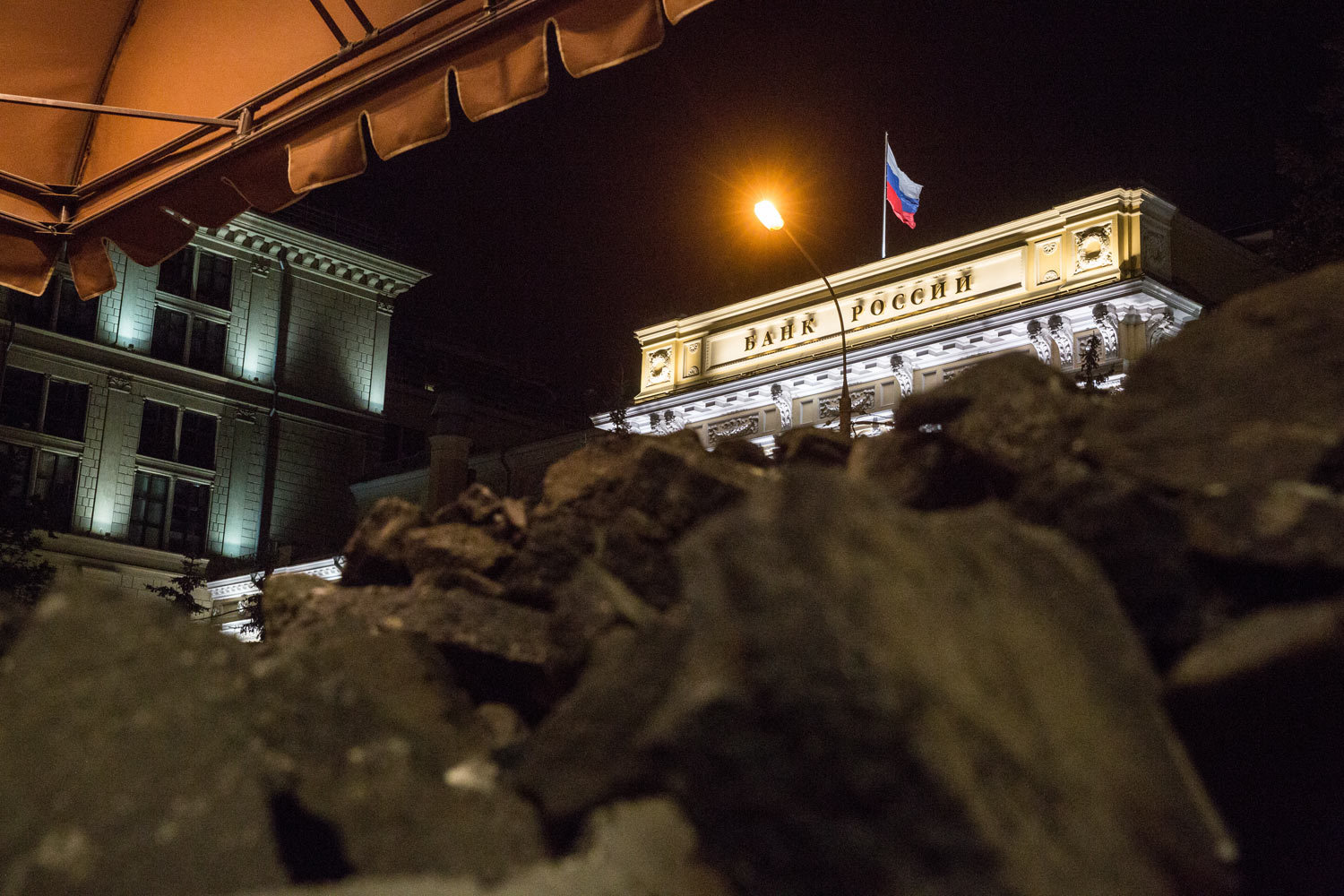 Последний раз ЦБ повышал планку в 2012 г.