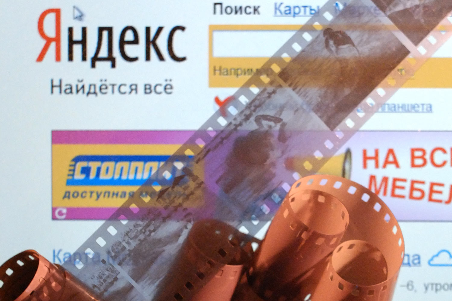 Решение о расставании с частью сотрудников принято за нарушение NDA (Non-disclosure agreement, соглашение о неразглашении)