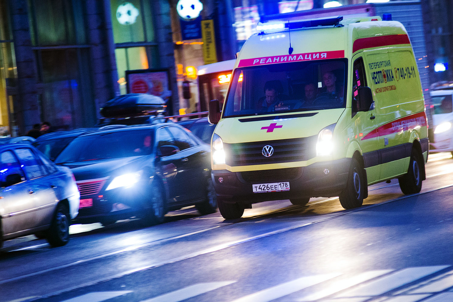 Частные клиники, работающие по системе ОМС, стремятся  оказывать экстренную помощь