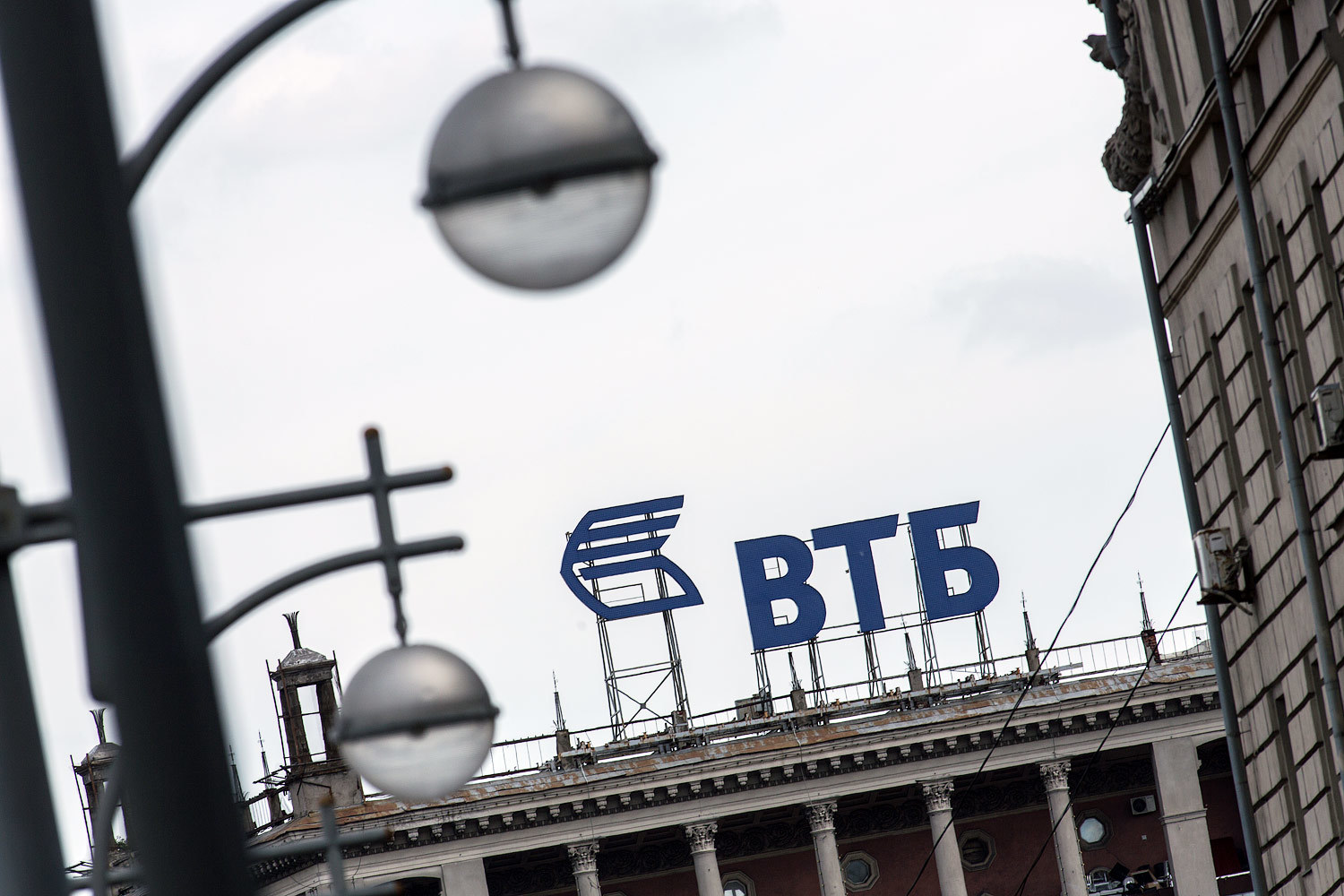 ВТБ занимает второе место по активам в банковской системе