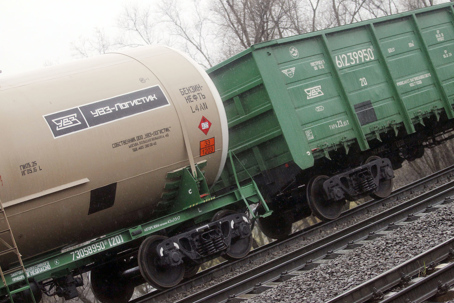 ПГК может получить вагоны «УВЗ логистик»