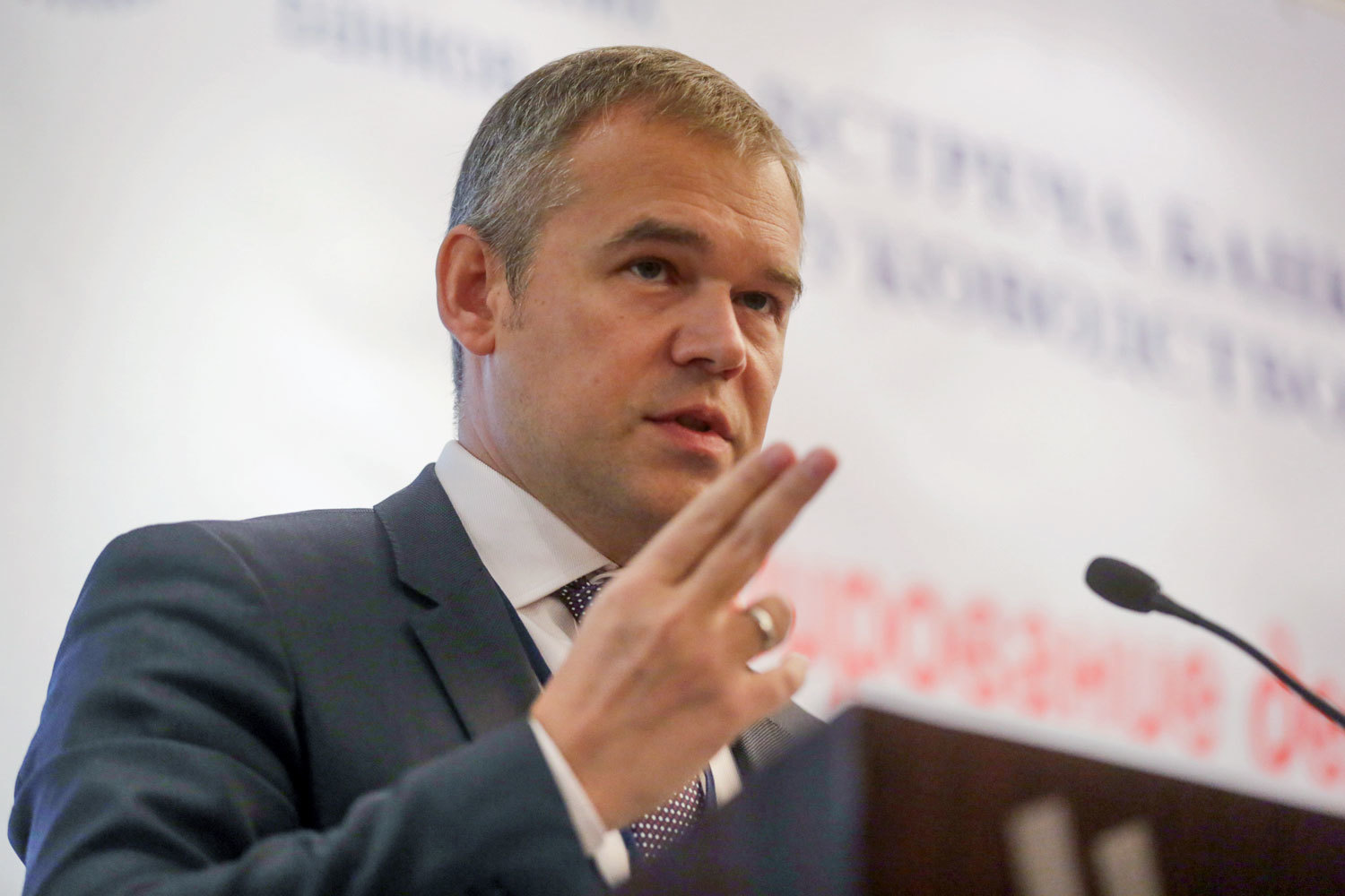 Василий Поздышев разберется с тревогами банков по поводу страховок