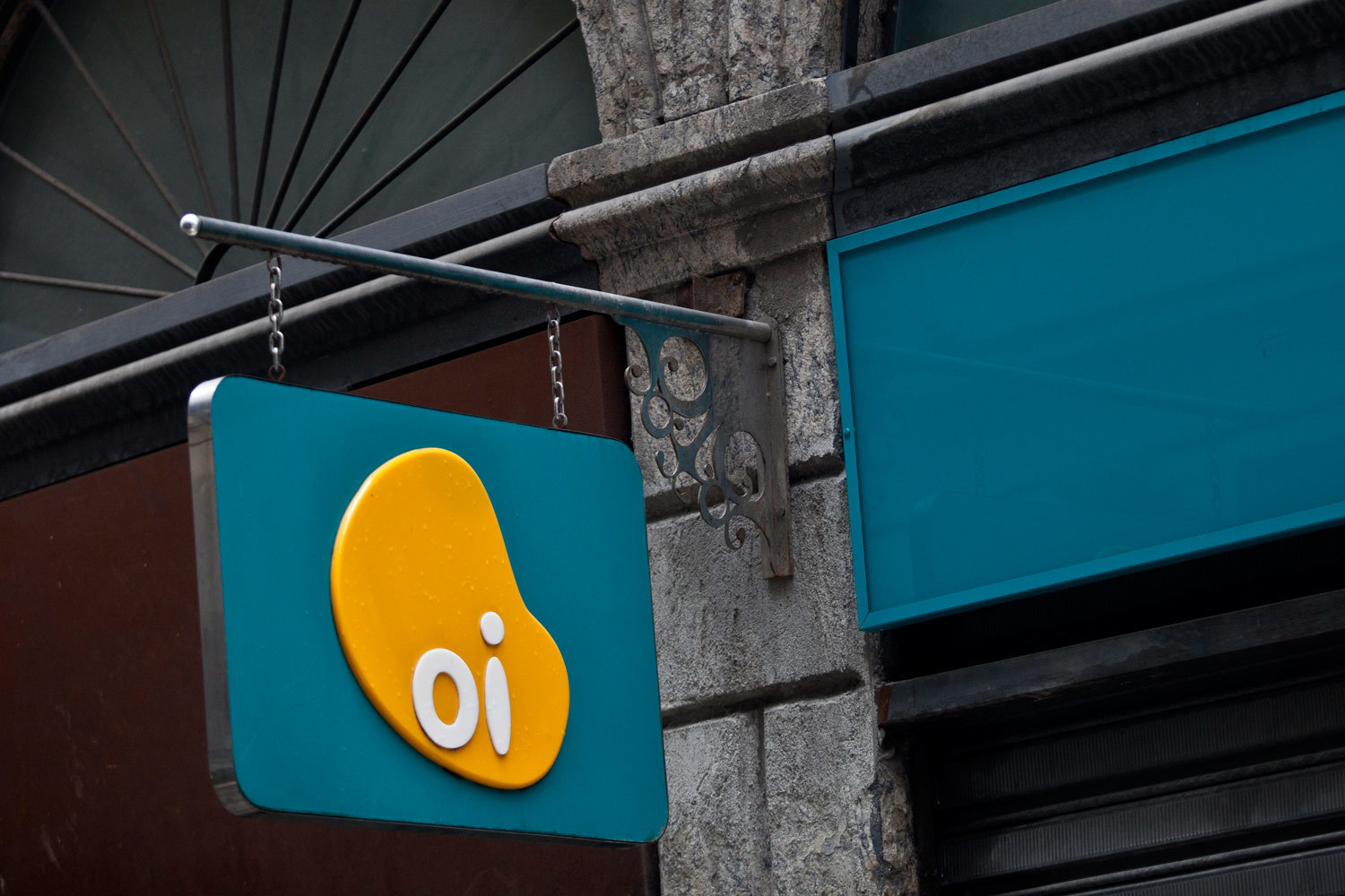 Oi – один из крупнейших в Бразилии операторов фиксированной связи