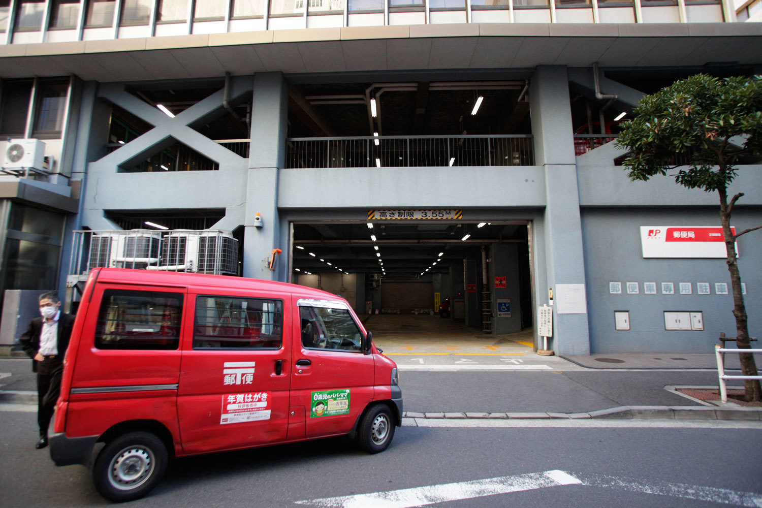 Совокупный размер IPO составил 1,44 трлн иен ($12 млрд)