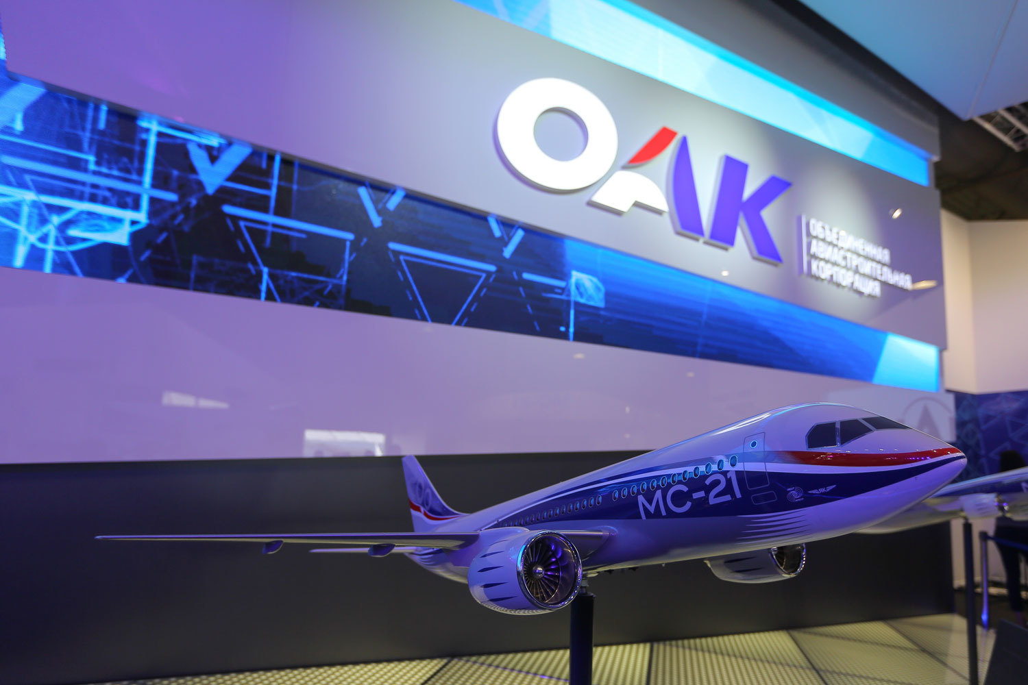 В отношении ОАК в заключении говорится, что авиастроители должны получить из бюджета 2,72 млрд руб. для создания механизма гарантии остаточной стоимости гражданских самолетов