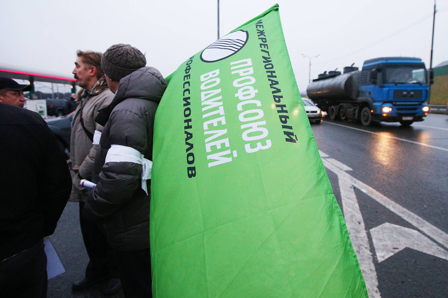 Дальнобойщики организовали забастовки против сбора для тяжелых грузовиков -  Ведомости