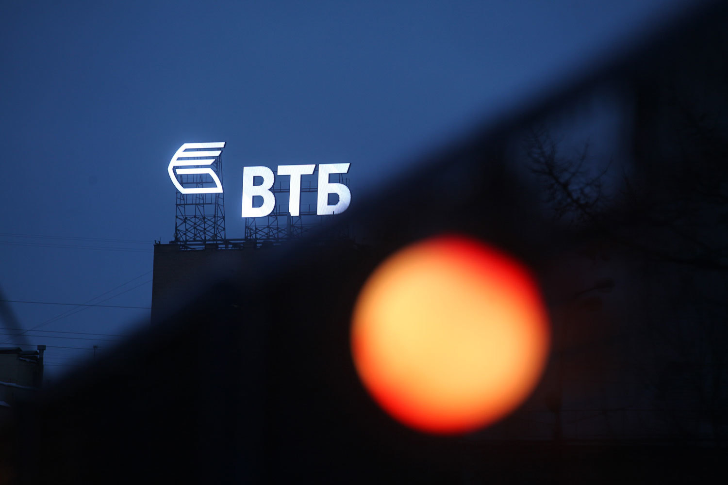 Достаточность капитала «ВТБ 24» близка к минимуму