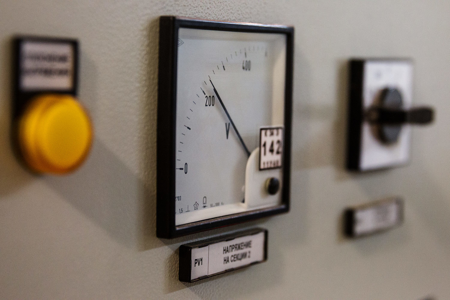 Электроэнергия подешевела