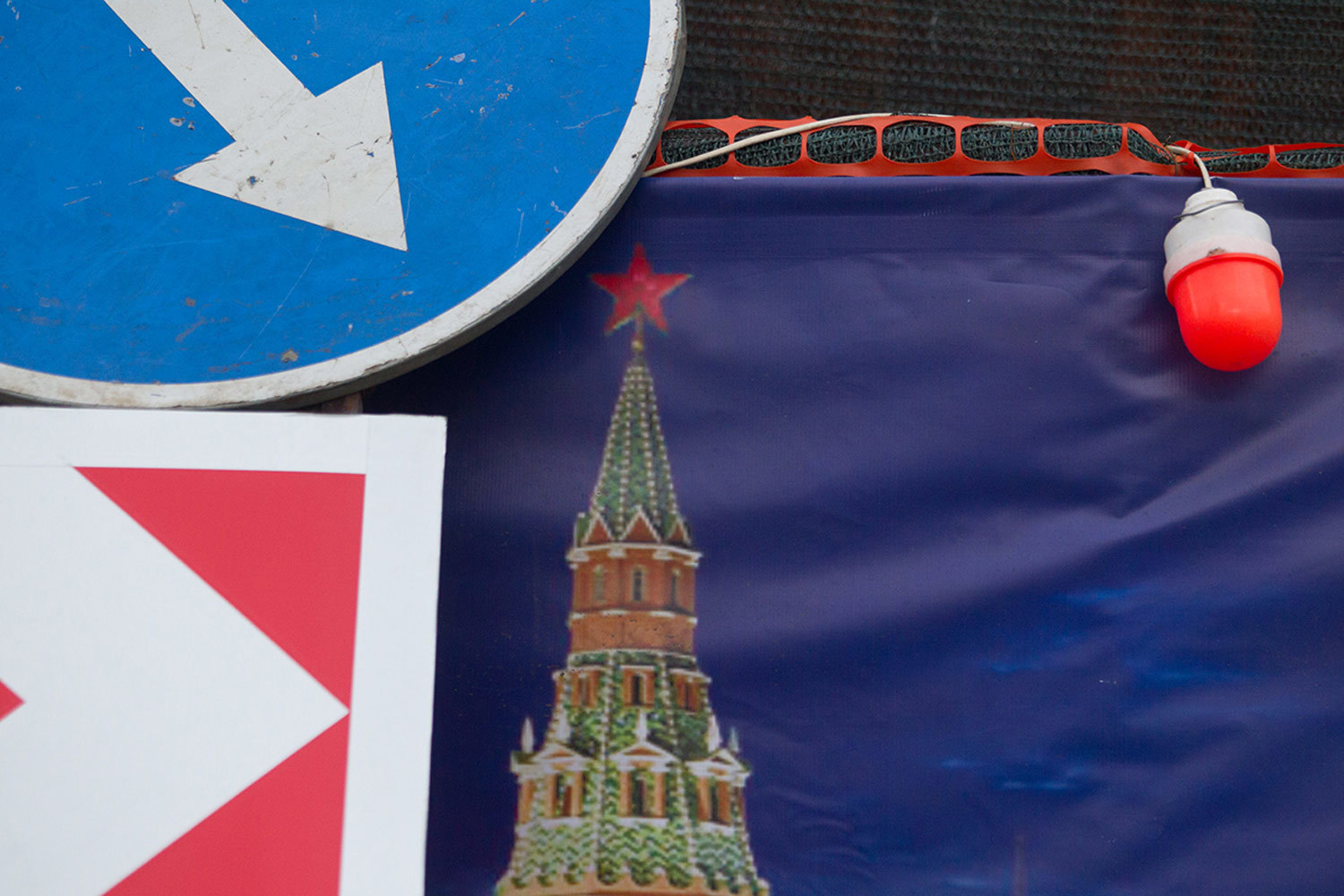 Правительство направит закупки госкомпаний в инновационном направлении