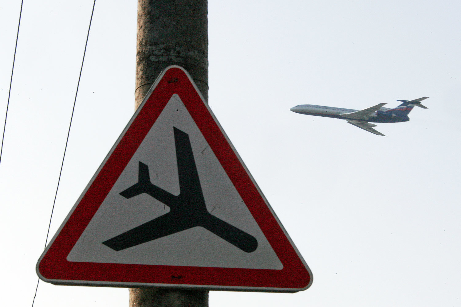 Для полетов в опасные страны авиакомпаниям придется пополнить экипаж техником