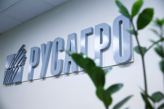 Чистая прибыль «Русагро» за девять месяцев выросла на 45% до 18 млрд руб.