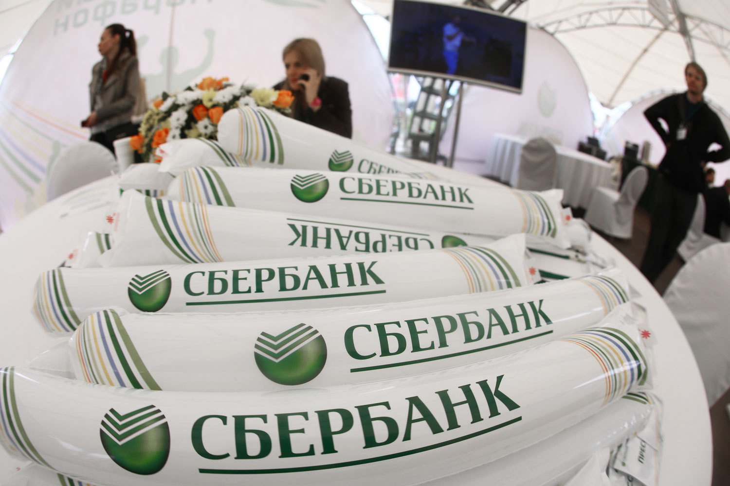 Сбербанк проложил дорогу к цели в 200 млрд руб.